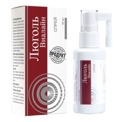 Изображение товара Люголь Виалайн спрей 45мл