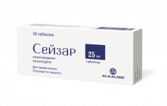 Изображение товара Сейзар таблетки 25мг №30