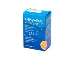 Изображение товара Немулекс гранулы для приготовления суспензии 100мг 2г №10
