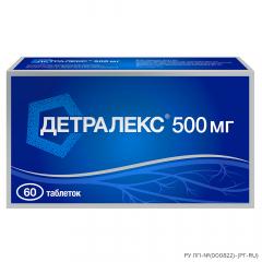 Изображение товара Детралекс таблетки 500мг №60
