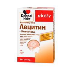 Изображение товара Доппельгерц актив Лецитин комплекс капсулы №30