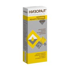 Изображение товара Низорал шампунь 2% 60мл