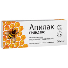 Изображение товара Апилак таблетки 10мг №25 Гриндекс