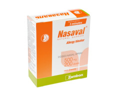 Изображение товара Назаваль средство барьерное отоларингологическое 500мг