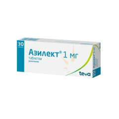 Изображение товара Азилект таблетки 1мг №30