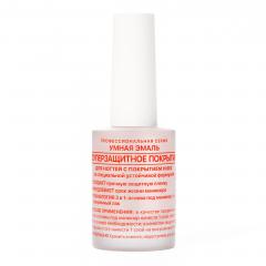 Изображение товара Умная эмаль суперзащитное покрытие 11мл