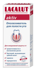 Изображение товара Лакалют ополаскиватель для полости рта Актив 300мл