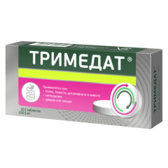 Изображение товара Тримедат таблетки 200мг №30