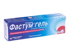 Изображение товара Фастум гель 2,5% 30г