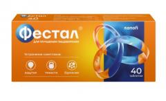 Фестал таблетки покрытые оболочкой №40