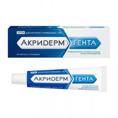 Изображение товара Акридерм Гента крем 15г