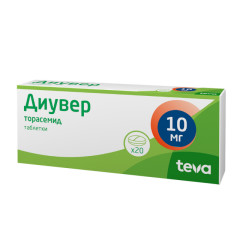 Изображение товара Диувер таблетки 10мг №20