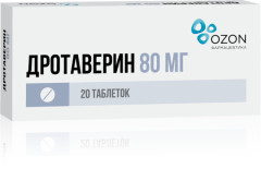 Изображение товара Дротаверин Озон таблетки 80мг №20