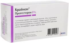 Изображение товара Крайнон гель вагинальный 90мг/доза 1,125г №15