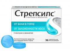 Изображение товара Стрепсилс Ментол/эвкалипт таблетки для рассасывания №36