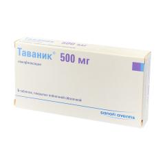 Изображение товара Таваник таблетки покрытые оболочкой 500мг №5