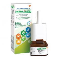 Изображение товара Фликсоназе спрей назальный 50мкг/доза 120доз