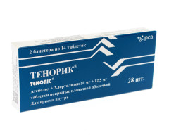 Изображение товара Тенорик таблетки 50мг+12,5мг №28