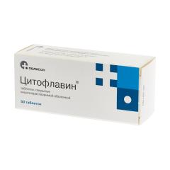 Изображение товара Цитофлавин таблетки №50