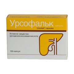 Изображение товара Урсофальк капсулы 250мг №100