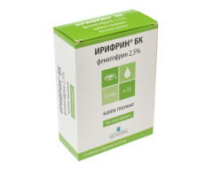 Изображение товара Ирифрин БК капли глазные 2,5% 0,4мл №15