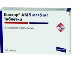 Изображение товара Конкор АМ таблетки 5мг+5мг №30