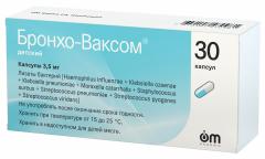 Изображение товара Бронхо-ваксом капсулы 3,5мг №30