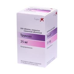 Изображение товара Труксал (Хлорпротиксен) таблетки 25мг №100