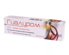 Изображение товара Гиалуром раствор для внутрисуставного введения 1,5% 2мл