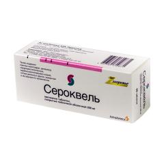 Изображение товара Сероквель таблетки покрытые оболочкой 200мг №60