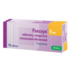 Изображение товара Роксера таблетки покрытые оболочкой 5мг №90