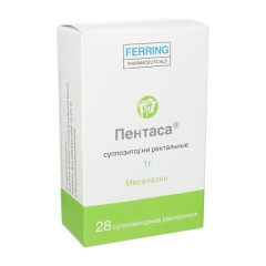 Изображение товара Пентаса суппозитории ректальные 1г №28