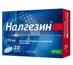 Налгезин таблетки 275мг №20