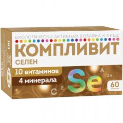 Изображение товара Компливит Селен таблетки 300мг №60