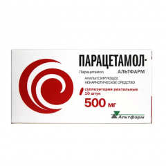 Изображение товара Парацетамол-Альтфарм суппозитории ректальные 500мг №10