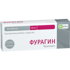 Изображение товара Фурагин Алиум таблетки 50мг №30
