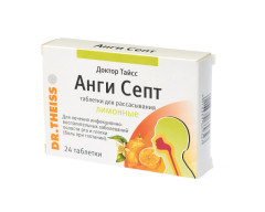 Изображение товара Доктор Тайсс Ангисепт лимон таблетки №24