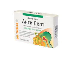 Изображение товара Доктор Тайсс Ангисепт мед/липа таблетки №24