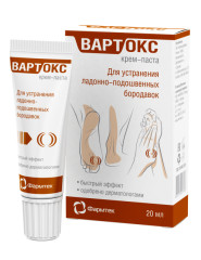 Изображение товара Вартокс крем-паста 20мл