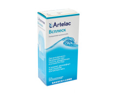 Изображение товара Артелак Всплеск раствор офтальмологический увлажняющий 10мл