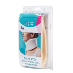 Изображение товара Алеф фиксатор шейного отдела позвон. БШ (M 8см)