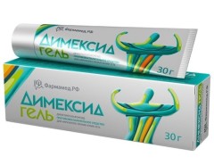 Изображение товара Димексид гель 25% туба 30г