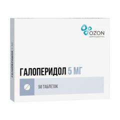 Изображение товара Галоперидол Озон таблетки 5мг №50