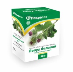Изображение товара Лопух корни фиточай 1,5г №20