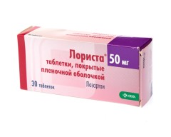 Изображение товара Лориста таблетки 50мг №30
