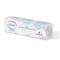 Изображение товара Пауэркорт крем 0,05% 15г