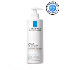 Изображение товара Ля рош позе Липикар молочко увлажняющее 400мл