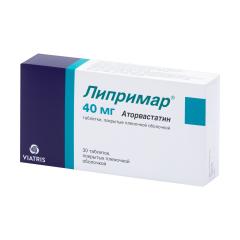 Изображение товара Липримар таблетки покрытые оболочкой 40мг №30