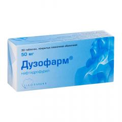 Изображение товара Дузофарм таблетки покрытые оболочкой 50мг №30