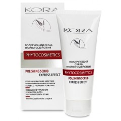 Изображение товара Кора скраб для лица полирующ.тройного действия 100мл 44621